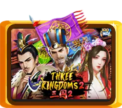 Three Kingdoms 2