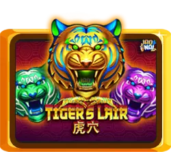Tiger's Lair