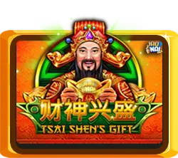 Tsai Shen's Gift