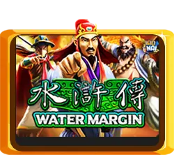 Water Margin