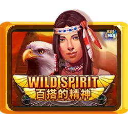 Wild Spirit