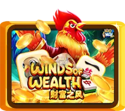 Winds Of Wealth