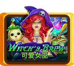 Witch's Brew