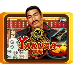 Yakuza