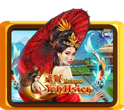Yeh Hsien Deluxe