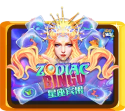 Zodiac Bingo