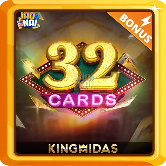 32 cards
