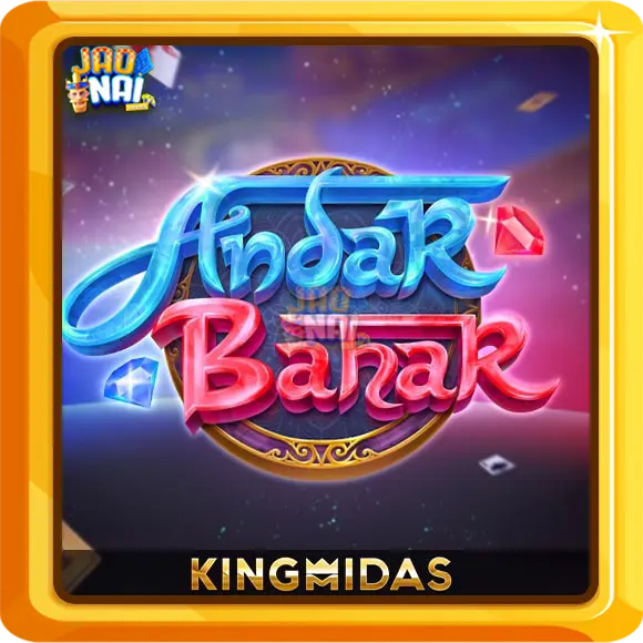 andar bahar