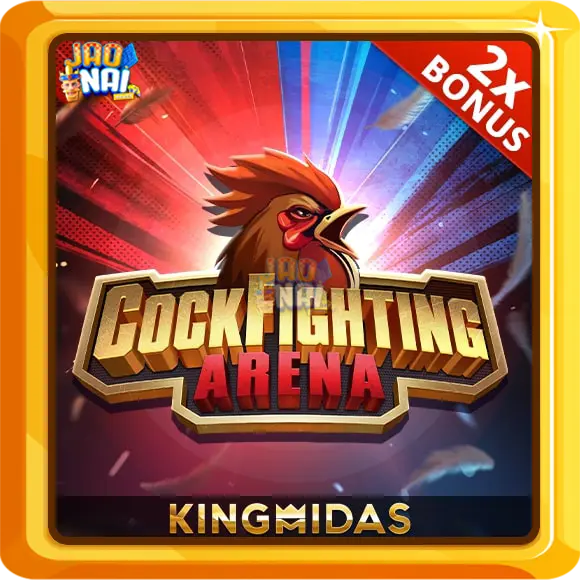 cockfighting arena