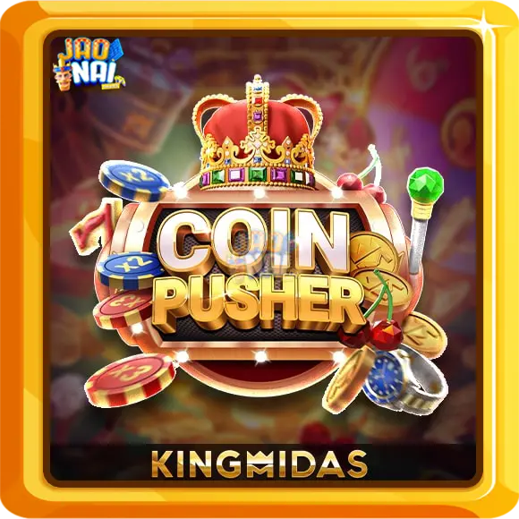 coin pusher