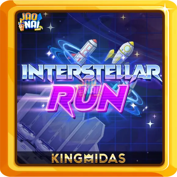 interstellar run