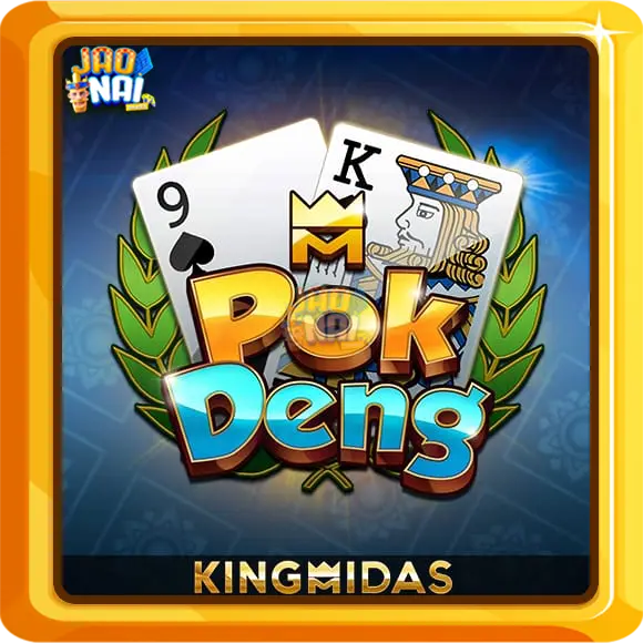 km pok deng