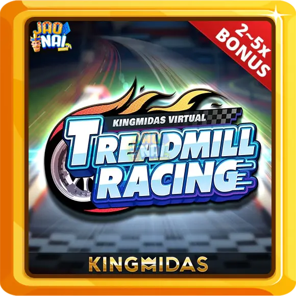 km virtual treadmill racing