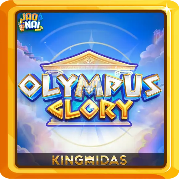 olympus glory