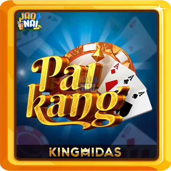 pai kang