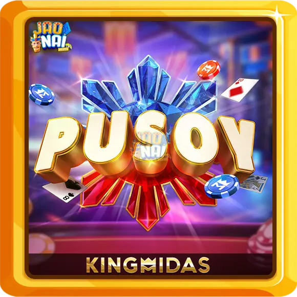 pusoy