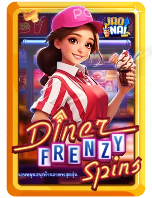 Diner-Frenzy-Spins