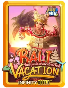 Bali Vacation