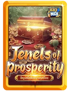 jewels-of-prosperity
