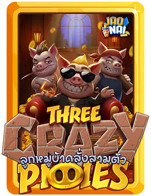 three-crazy-piggies
