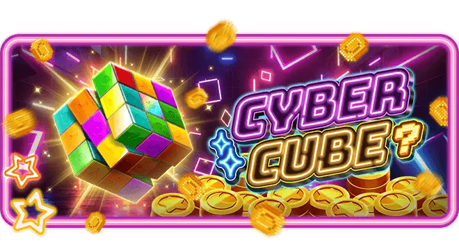 ทดลองเล่นสล็อต-playstar