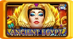 Ancient Egypt Classic