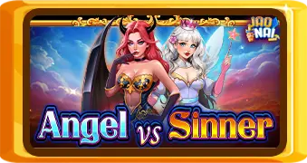 Angel vs Sinner
