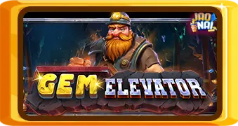 Gem Elevator