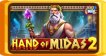 Hand of Midas 2
