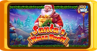 Santas-Xmas-Rush